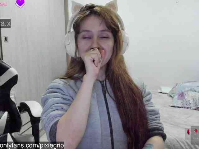 RevySadashiTrue webcam