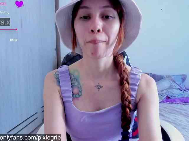 RevySadashiTrue webcam