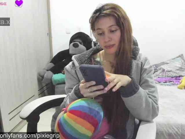 RevySadashiTrue webcam