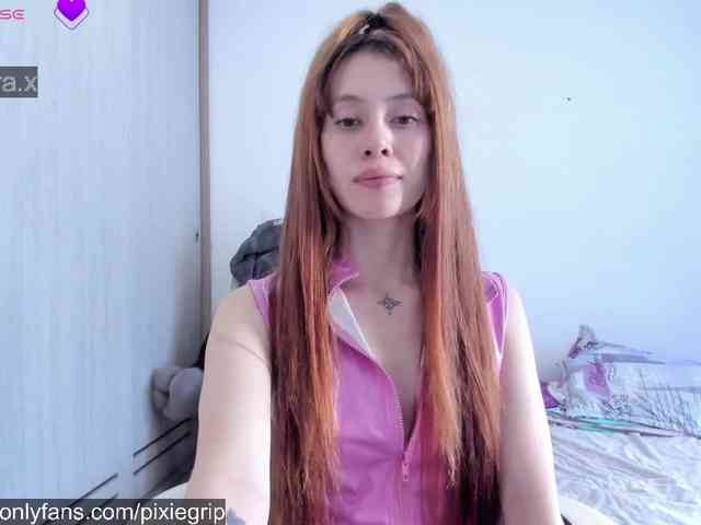 RevySadashiTrue webcam