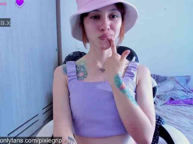 RevySadashiTrue webcam