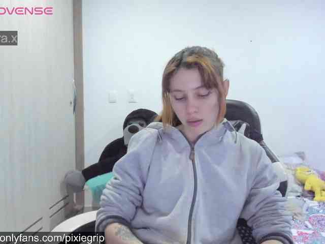 RevySadashiTrue webcam