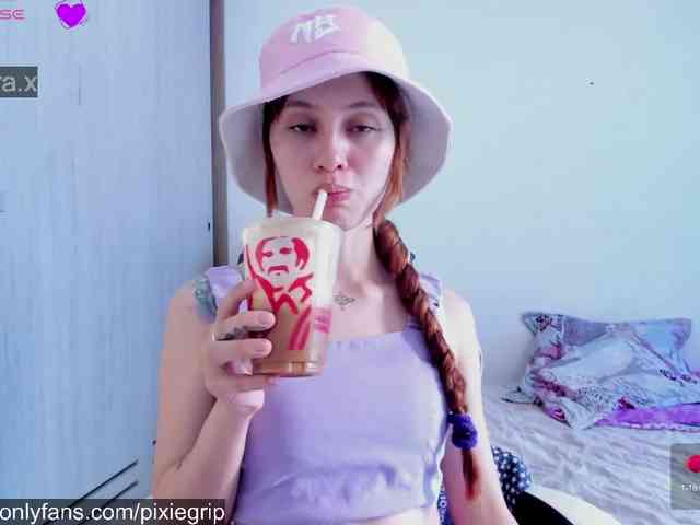 RevySadashiTrue webcam