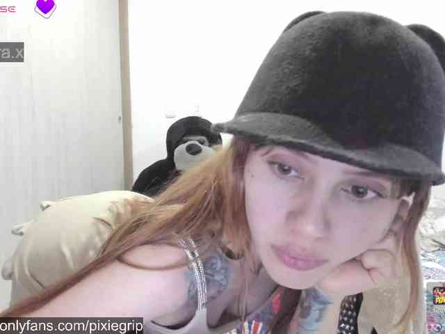 RevySadashiTrue webcam