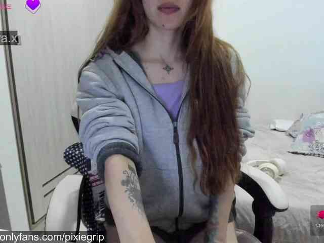 RevySadashiTrue webcam