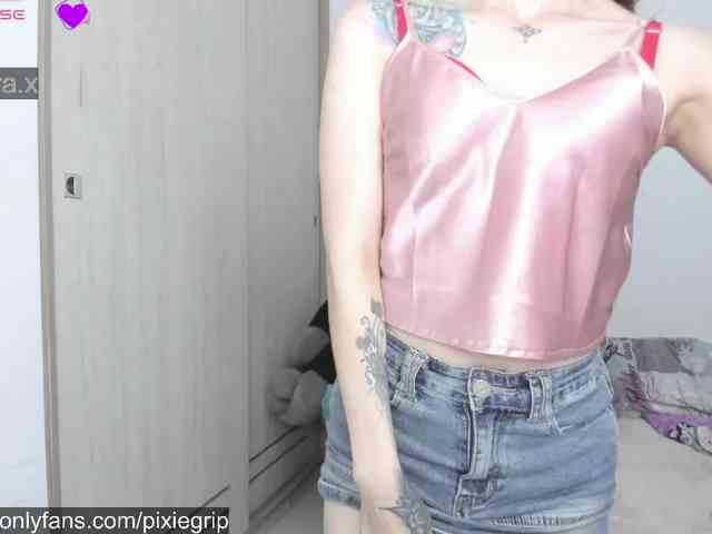 RevySadashiTrue webcam