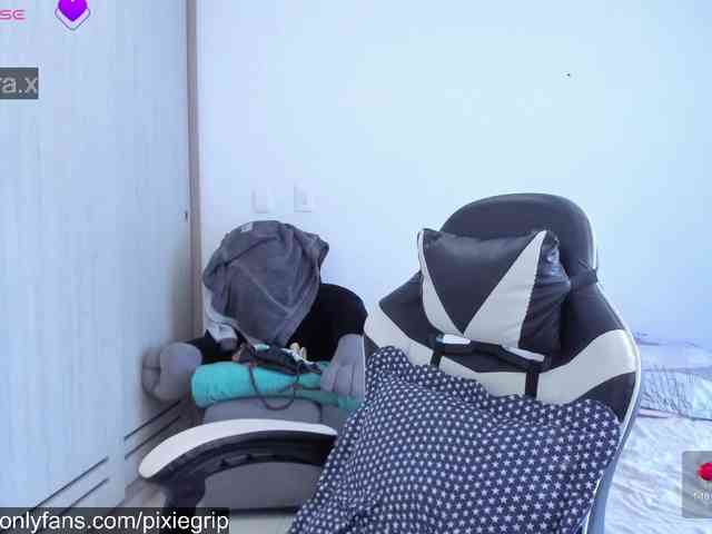 RevySadashiTrue webcam