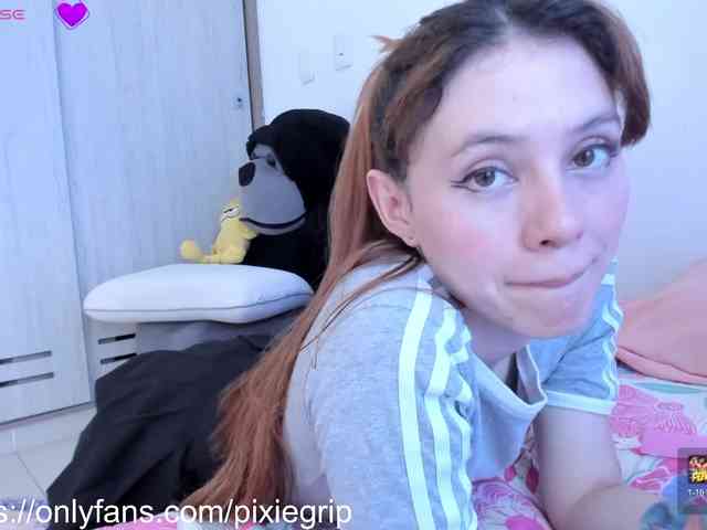 RevySadashiTrue webcam