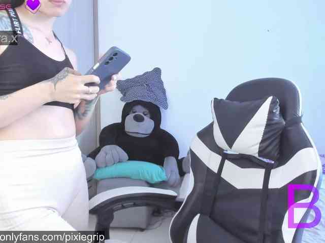 RevySadashiTrue webcam