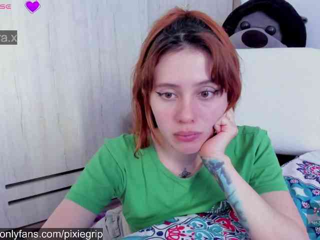 RevySadashiTrue webcam
