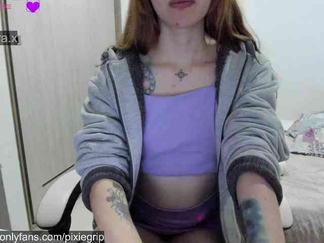 RevySadashiTrue webcam