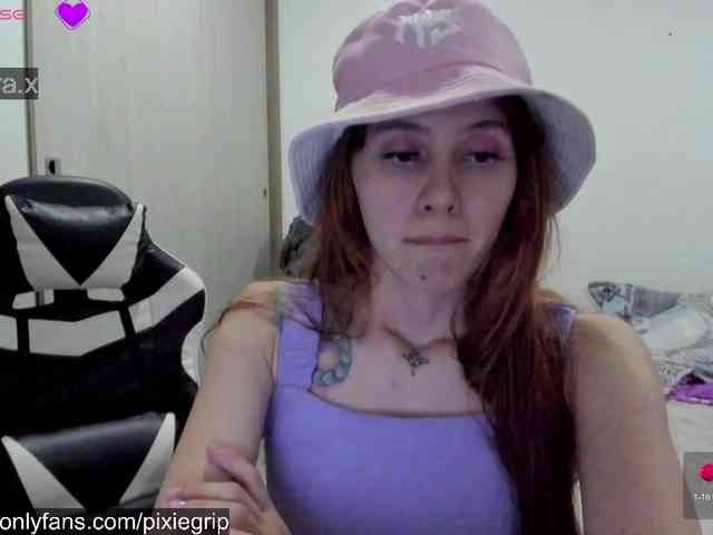 RevySadashiTrue webcam