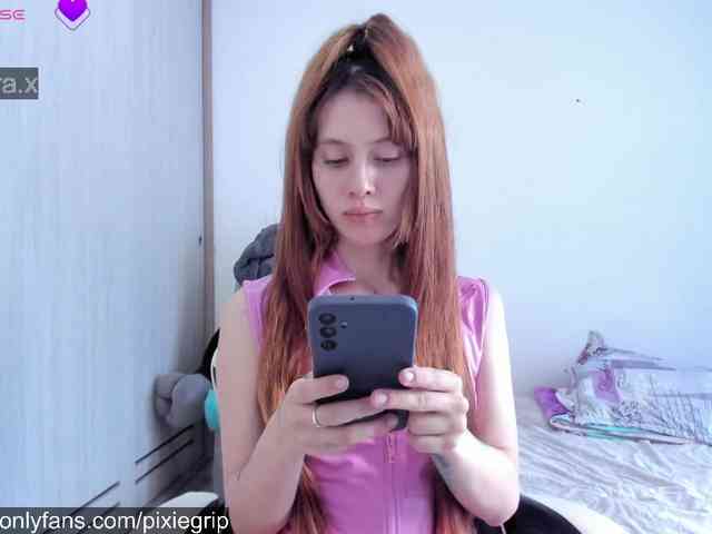 RevySadashiTrue webcam