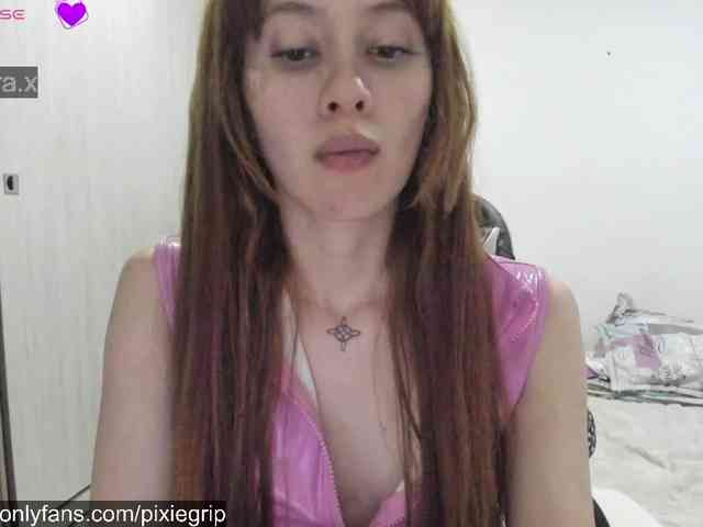 RevySadashiTrue webcam