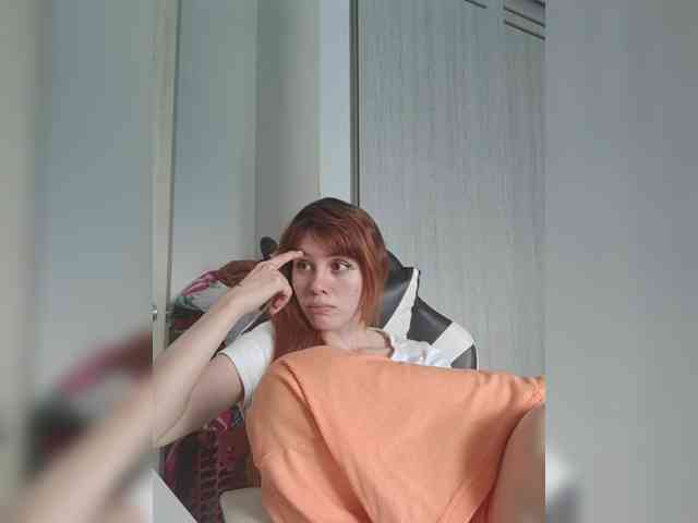 RevySadashiTrue webcam