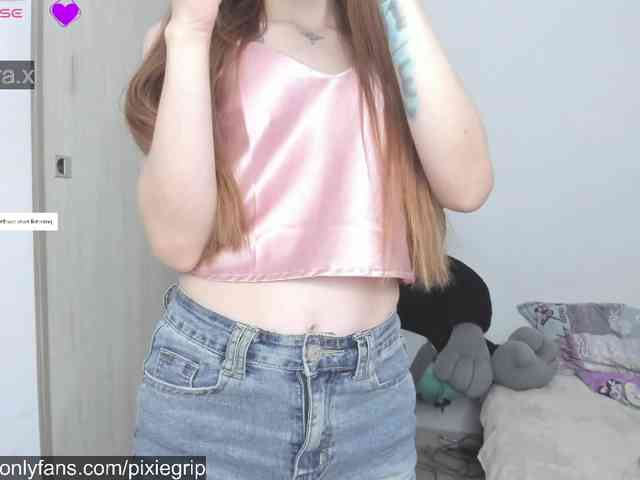 RevySadashiTrue webcam