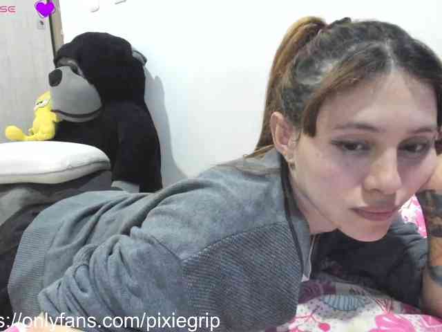 RevySadashiTrue webcam