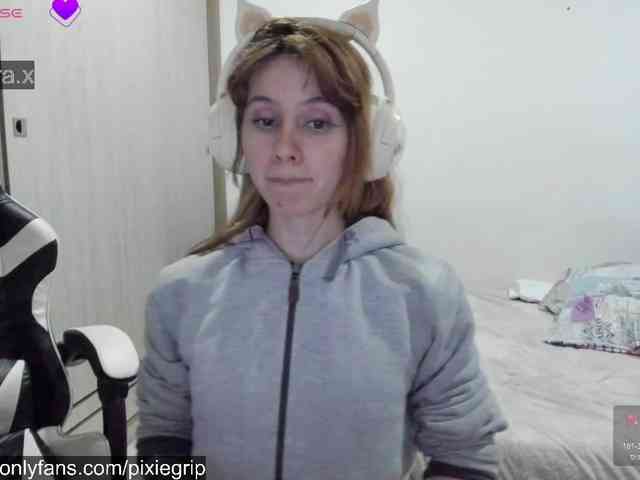 RevySadashiTrue webcam