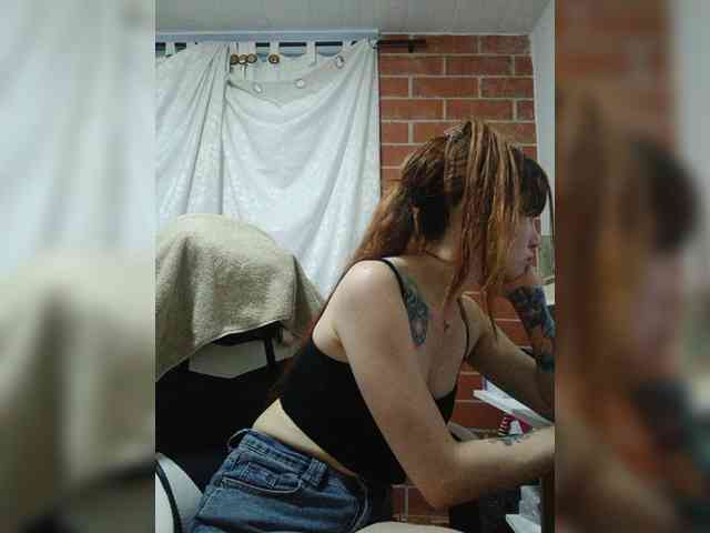 RevySadashiTrue webcam