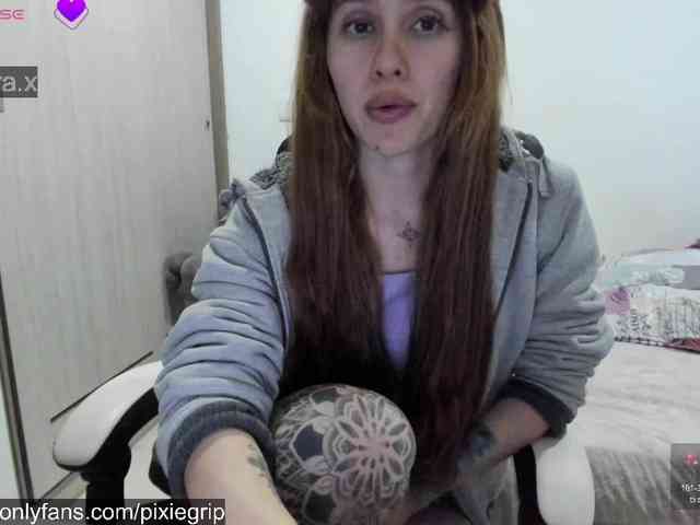 RevySadashiTrue webcam