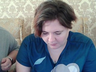 Webcam Snapshop for Lesbians
