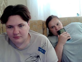 HollyXEva