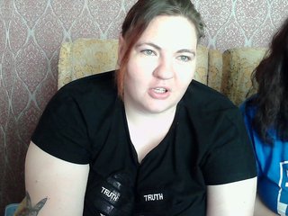 Webcam Snapshop for Lesbians