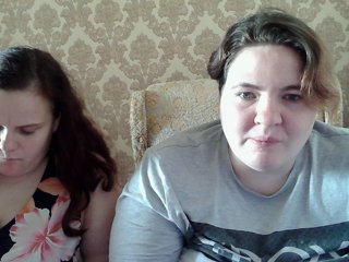 HollyXEva