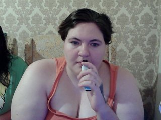 Webcam Snapshop for Lesbians