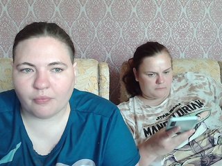 HollyXEva