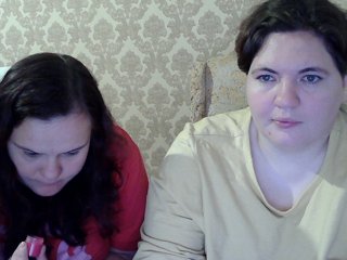 HollyXEva