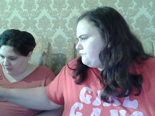 Webcam Snapshop for Lesbians