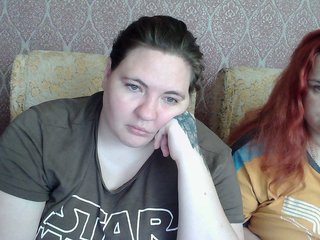 HollyXEva