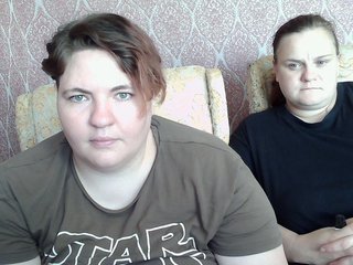 Webcam Snapshop for Lesbians