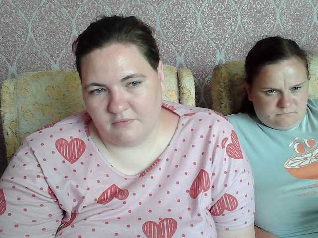 HollyXEva