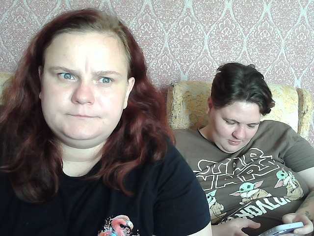 HollyXEva