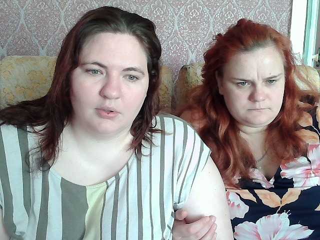 HollyXEva