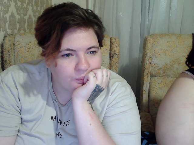 HollyXEva