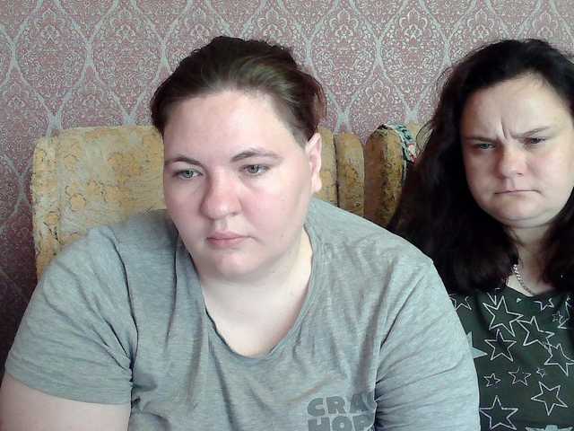 hollyxeva cam belle