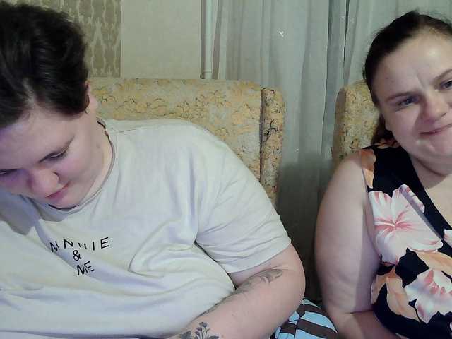 HollyXEva