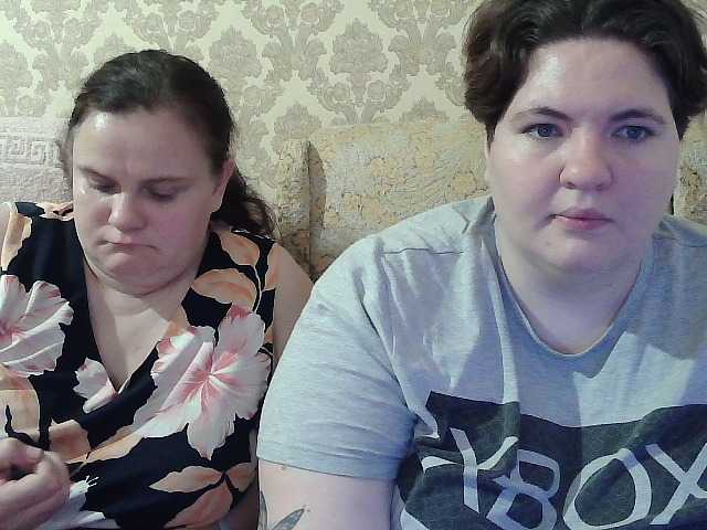 HollyXEva