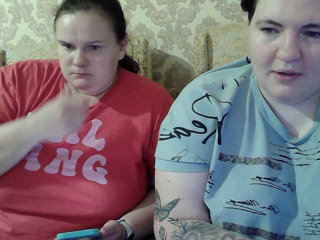 HollyXEva