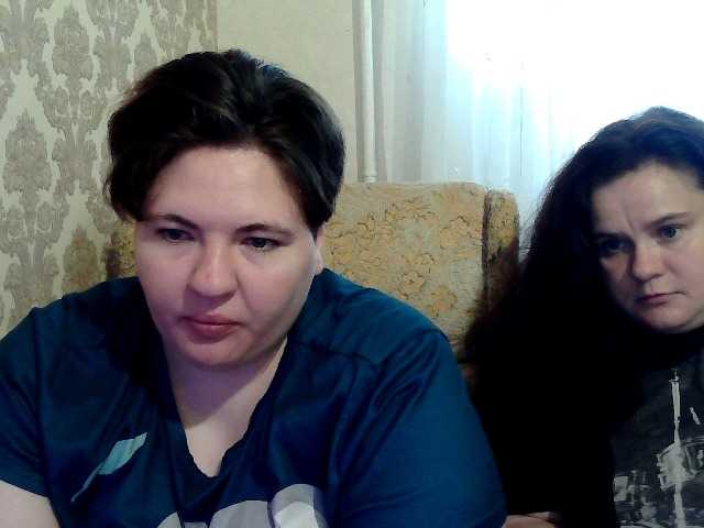 HollyXEva