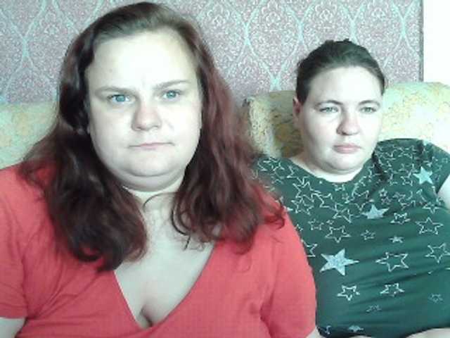 HollyXEva