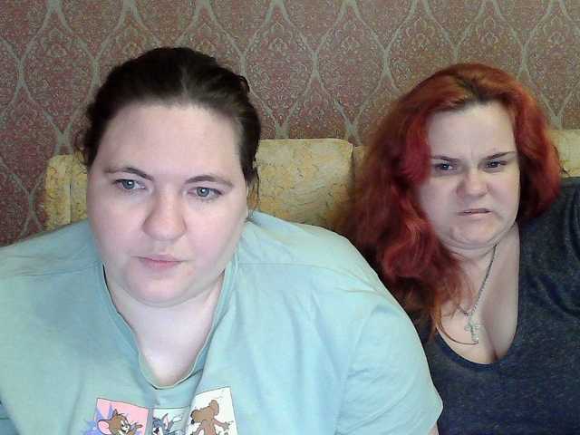 HollyXEva