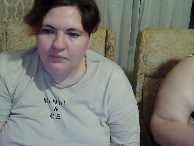 HollyXEva