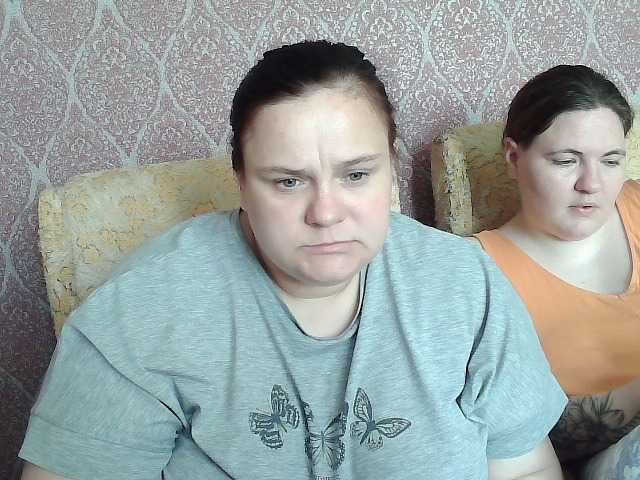 hollyxeva online