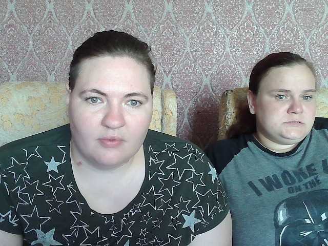 HollyXEva live webcam show