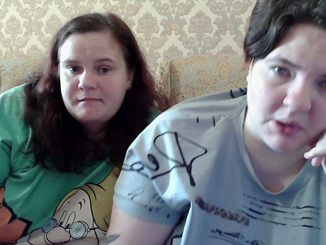 HollyXEva