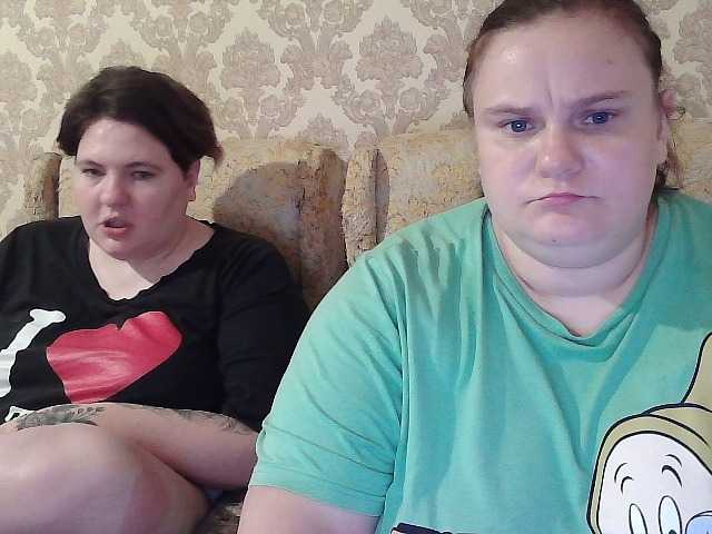 HollyXEva